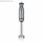 Ձեռքի բլենդեր Haeger HB-10B.018A Սև մոխրագույն 1000 Վտ 1000 Վտ