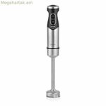 Ձեռքի բլենդեր Haeger HB-11B.014A սև 1100 Վտ 1100 Վտ