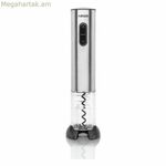 Էլեկտրական խցանահան Haeger WO-0SC.005A 2W չժանգոտվող պողպատ