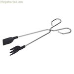 Խոհանոցային ցցիկներ Sauvic 35 սմ