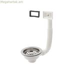 Ֆիլտր Mirtak լվացարան սև բազմագույն Ø 115 մմ