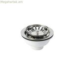 Filter Mirtak լվացարան սև, բազմագույն