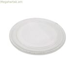 Միկրոալիքային վառարանի ափսե EDM 00103 07407 07408 07409 Թափանցիկ բյուրեղյա Ø 24,5 սմ փոխարինող