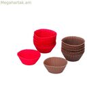 Մաֆինների սկուտեղ Secret de Gourmet բազմագույն 5 սմ (6 հատ)