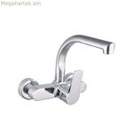 Խառնիչ ծորակ EDM 01145 Արծաթե չժանգոտվող պողպատ, արույր, ցինկ, 21 x 19 սմ