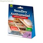 Խոնավության դեմ Massó Secadry 30 գ գելային տոպրակներ, 3 հատ