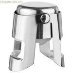 Հերմետիկ շշի կափարիչ Secret de Gourmet Գինու մառան Արծաթագույն չժանգոտվող պողպատ