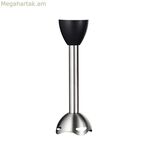 Ձեռքի խառնիչի բռնակ EDM 00105 07645 փոխարինող