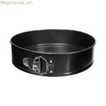 Զսպանակաձև տապակ 5five Simply Smart սև մետաղական Ø 26 սմ