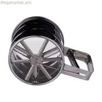 Secret de Gourmet մաղ 10,5 x 9 x 16 սմ չժանգոտվող պողպատ