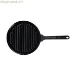 Գրիլի թավա Vaello 75465 Ø 26 սմ սև