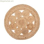 Սեղանի գորգ Secret de Gourmet Brown Ø 38 սմ