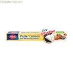 Ալբալ գծագրական թուղթ՝ հարմար միկրոալիքային վառարանի համար