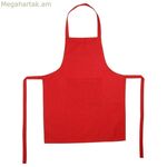 Գոգնոց Pocket Atmosphera կարմիր բամբակյա 60 x 80 սմ