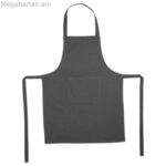 Գոգնոց Pocket Atmosphera սև բամբակյա (60 x 80 սմ)