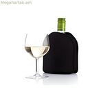 Շշերի սառնարան Secret de Gourmet