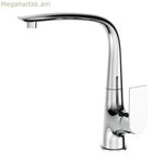 Խառնիչ ծորակ EDM 01132 Cascais արծաթագույն չժանգոտվող պողպատից արույրից ցինկապատ լվացարան