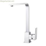 Խառնիչ ծորակ EDM 01194 Getaria Արծաթագույն Չժանգոտվող պողպատ Պղինձ Ցինկ 5,2 x 20,05 x 33,8 սմ