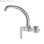 Խառնիչ ծորակ EDM 01195 Getaria Արծաթագույն չժանգոտվող պողպատից, արույրից, ցինկապատ լվացարան