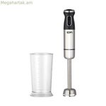 Ձեռքի բլենդեր EDM 07646 Սև Արծաթագույն 800 Վտ