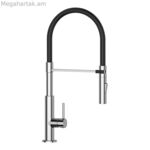 Խառնիչ ծորակ EDM 01196 BERMEO Արծաթե, Բրուջե, Ցինկ