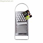 Grater San Ignacio փորձագետ sg73216