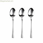 Գդալների հավաքածու San Ignacio Natur SG7767 չժանգոտվող պողպատից փայլ