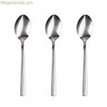 Գդալների հավաքածու San Ignacio Earth SG7777 չժանգոտվող պողպատից փայլ