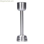 Ձեռքի խառնիչի բռնակ EDM 00111 07646 փոխարինում