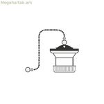 Զտիչ Mirtak PVC Ø 70 մմ 1/2