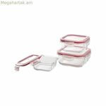 Լանչի տուփերի հավաքածու Bergner Walking Anywhere Borosilicate Glass քառակուսի 320 մլ 520 մլ 800 էջ կարմիր