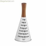 Քերիչ Andrea House CC68027 չժանգոտվող պողպատից՝ ակացիա Ø 10,5 x 24 սմ