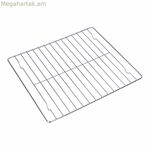 Գրիլ EDM 07573 07578 29,3 x 25 սմ փոխարինող վառարան