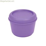 Սննդի պահպանման տարա Milan Sunset Violet պլաստիկե շրջանաձև 250 մլ Ø 10 x 7 սմ