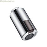 Tap EDM 01119 ավտոմատ մարտկոց