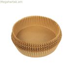 Օդային տապակի թուղթ Masterpro bgmp-7602 16 x 16 x 4,5 սմ (100 հատ)