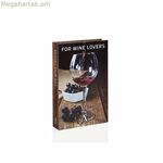 Գինու աքսեսուարների հավաքածու Andrea House cc66178 Փայտ՝ չժանգոտվող պողպատ, 3 հատ