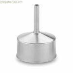 Խոհանոցային պերկոլատորի ֆիլտրի ձագար Oroley Replacement 9 բաժակ