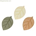 Սեղանի գորգ EDM բնական մանրաթելից 30 x 46,5 սմ բույսի տերև