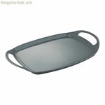 Բարբեքյու Սան Իգնասիո, մոխրագույն, SG-6755, մոխրագույն, 36,9 x 24,6 սմ, բռնակներով