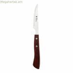 Դանակ կտրատման համար San Ignacio pakka sg-4237 10 սմ չժանգոտվող պողպատ