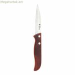 Մաքրող դանակ San Ignacio pakka sg-4236 չժանգոտվող պողպատ 8,5 սմ շագանակագույն