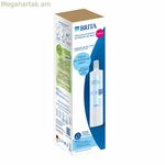 Brita MyPure Slim V-MF 1053236 ծորակի ֆիլտր
