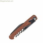 Խցանահան Գերազանց տնային պարագաներ c80621310 Փայտ Չժանգոտվող պողպատ