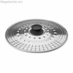 Տապակի կափարիչ Ibili 714219 Ø 18 սմ արծաթե մետաղական չժանգոտվող պողպատ