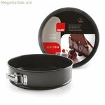 Զսպանակաձև տապակ Ibili 820128 պողպատե Ø 28 x 6,5 սմ սև շրջանաձև