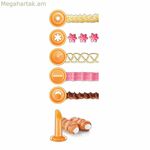 Խմորեղենի պայուսակ Tescoma Delicia Orange