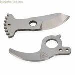 Մանրացնող կոմայի գործիքներ