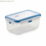 Ճաշի տուփ SP Berner Super Lock ուղղանկյուն 1 լ 19,6 x 11,2 x 8,1 սմ պլաստիկ