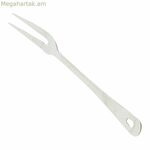 Պատառաքաղ Ibili՝ չժանգոտվող պողպատից, 35 սմ, արծաթագույն